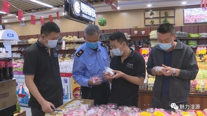 县市场监督管理局开展节前食品安全专项检查 聚焦预包装食品与散装食品