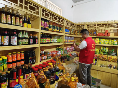 筑牢食药安全防线，守护乡村“舌尖安全”——预包装与散装食品监管与应对指南