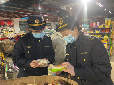 相南市场监管所开展定量包装商品计量监督检查，护航元宵节食品安全